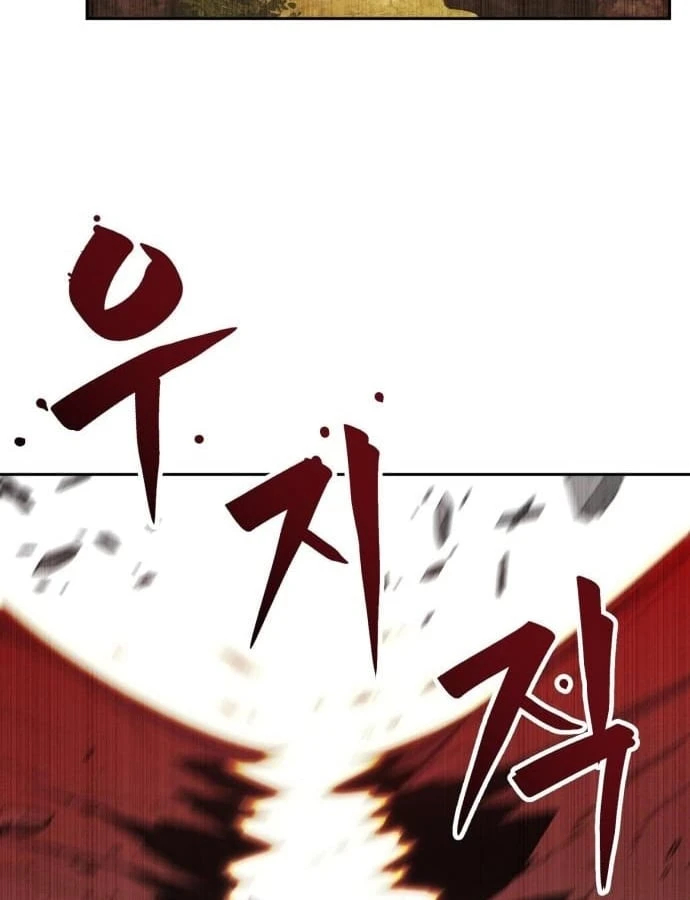 Quái Vật Chống Lại Quái Vật Chapter  3 - 104