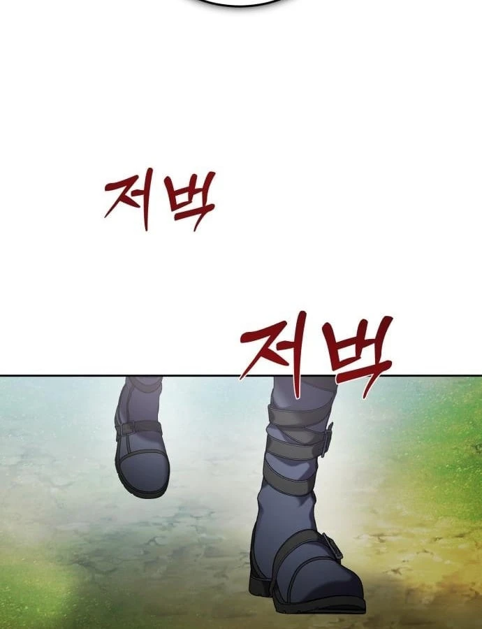 Quái Vật Chống Lại Quái Vật Chapter  3 - 135