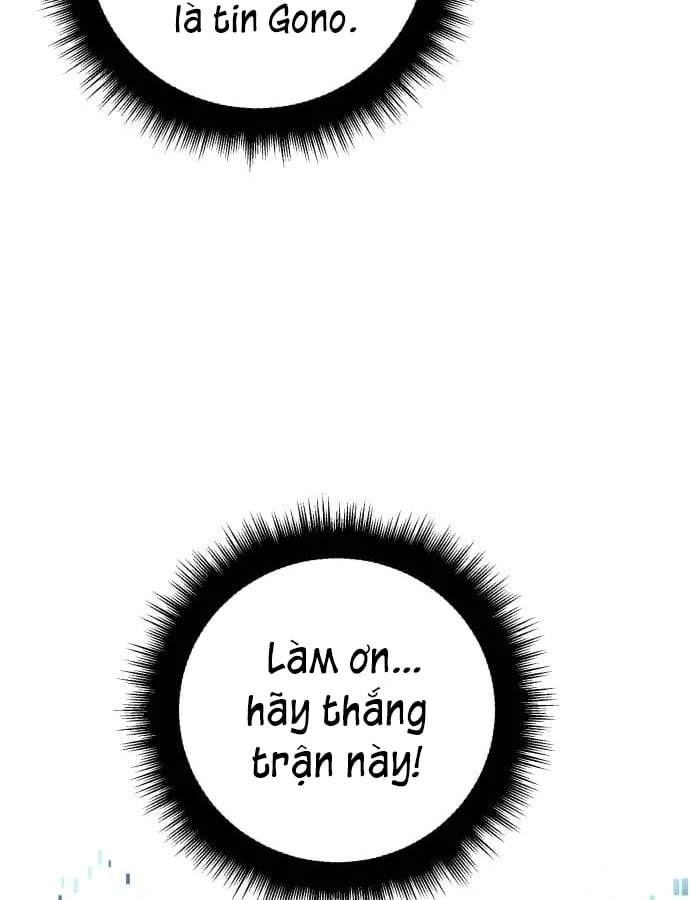 Quái Vật Chống Lại Quái Vật Chapter  3 - 145