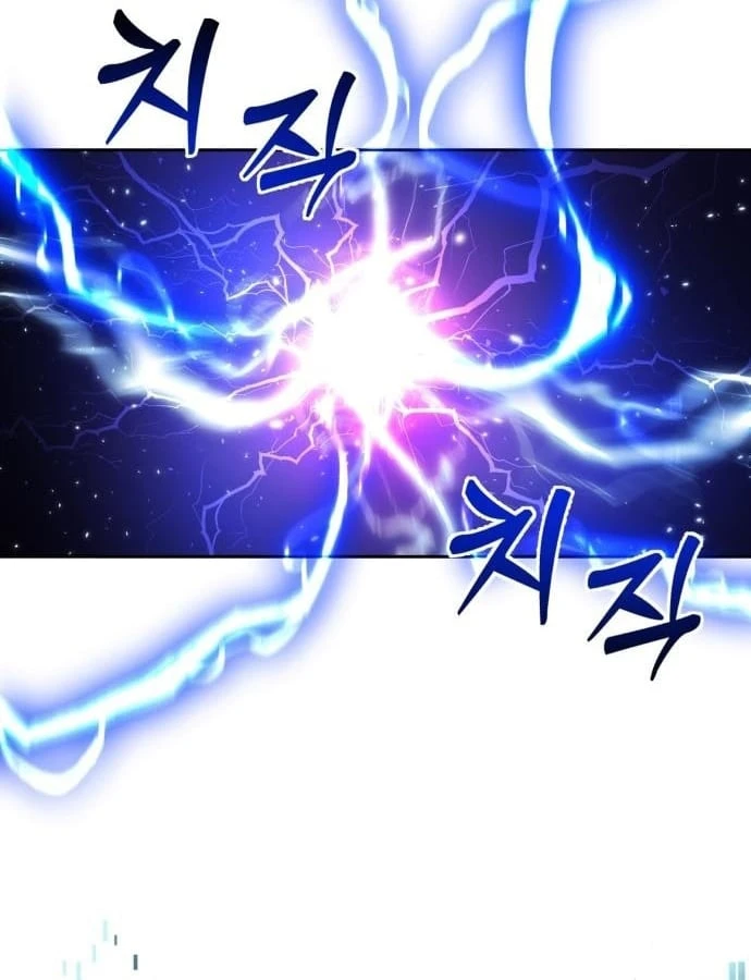 Quái Vật Chống Lại Quái Vật Chapter  3 - 226