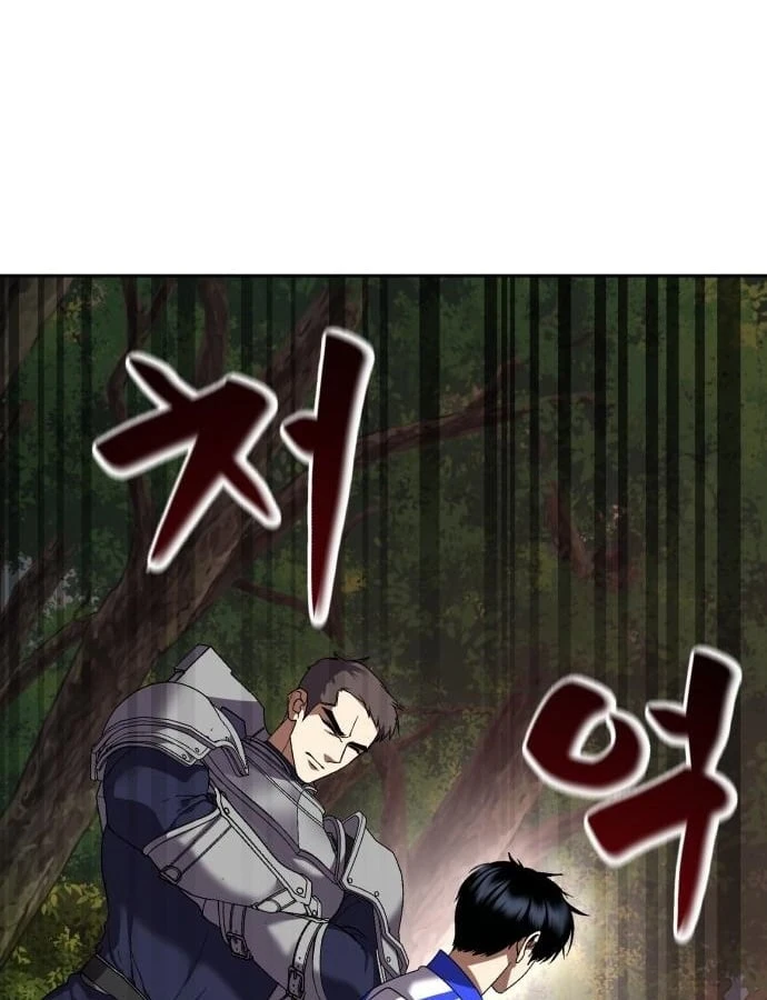 Quái Vật Chống Lại Quái Vật Chapter  3 - 263