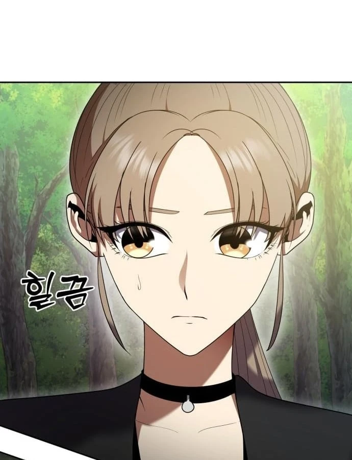 Quái Vật Chống Lại Quái Vật Chapter  4 - 3