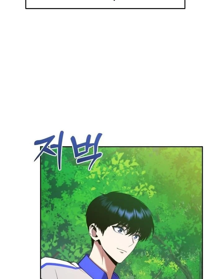 Quái Vật Chống Lại Quái Vật Chapter  4 - 78