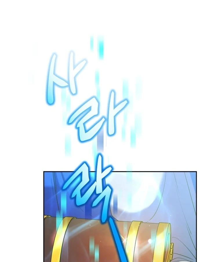 Quái Vật Chống Lại Quái Vật Chapter  4 - 80