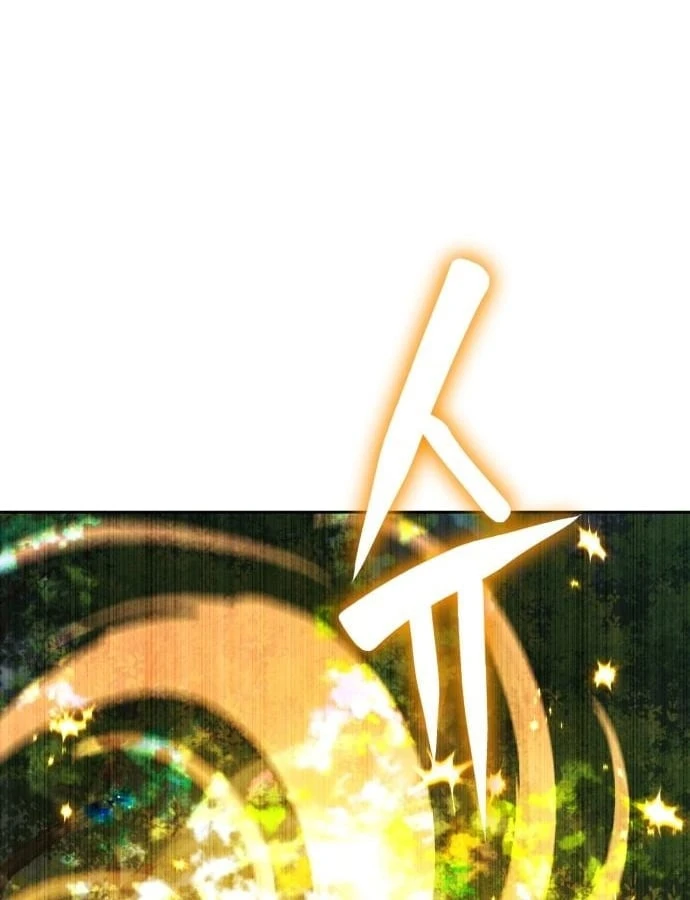 Quái Vật Chống Lại Quái Vật Chapter  4 - 102