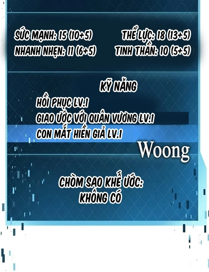 Quái Vật Chống Lại Quái Vật Chapter  4 - 161