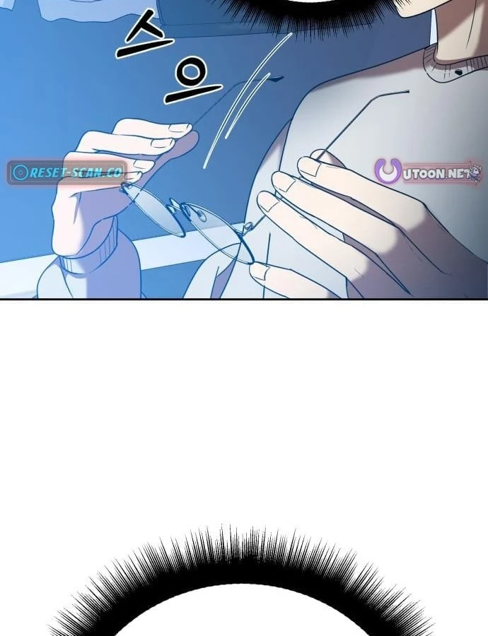 Quái Vật Chống Lại Quái Vật Chapter  4 - 174