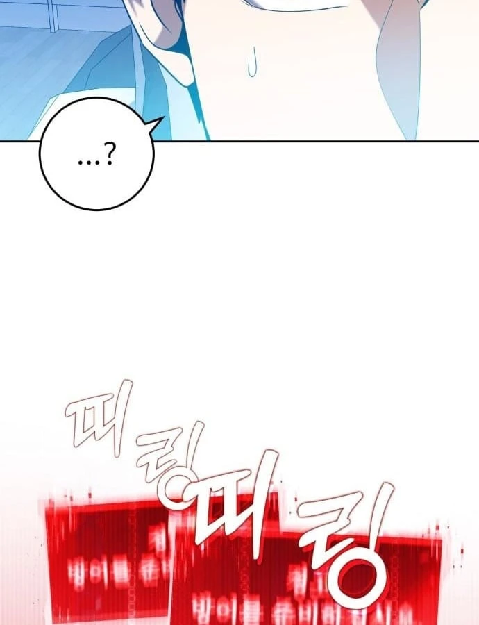 Quái Vật Chống Lại Quái Vật Chapter  4 - 183