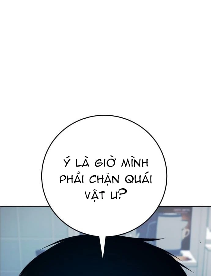 Quái Vật Chống Lại Quái Vật Chapter  5 - 4