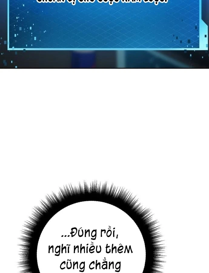 Quái Vật Chống Lại Quái Vật Chapter  5 - 16