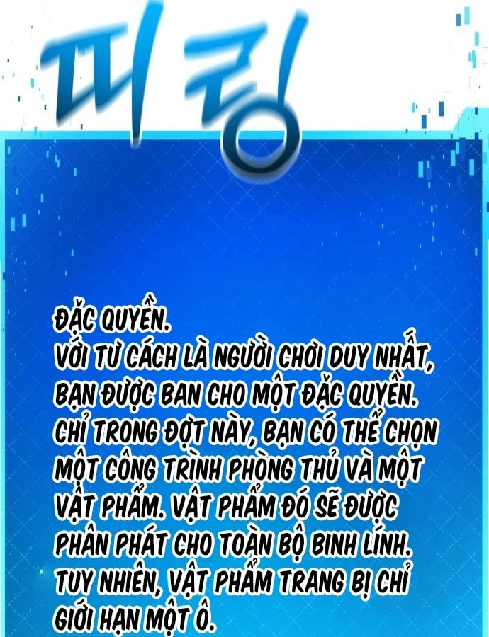 Quái Vật Chống Lại Quái Vật Chapter  5 - 77
