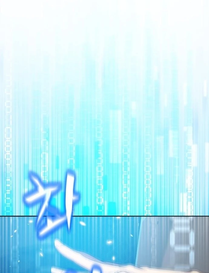 Quái Vật Chống Lại Quái Vật Chapter  5 - 91