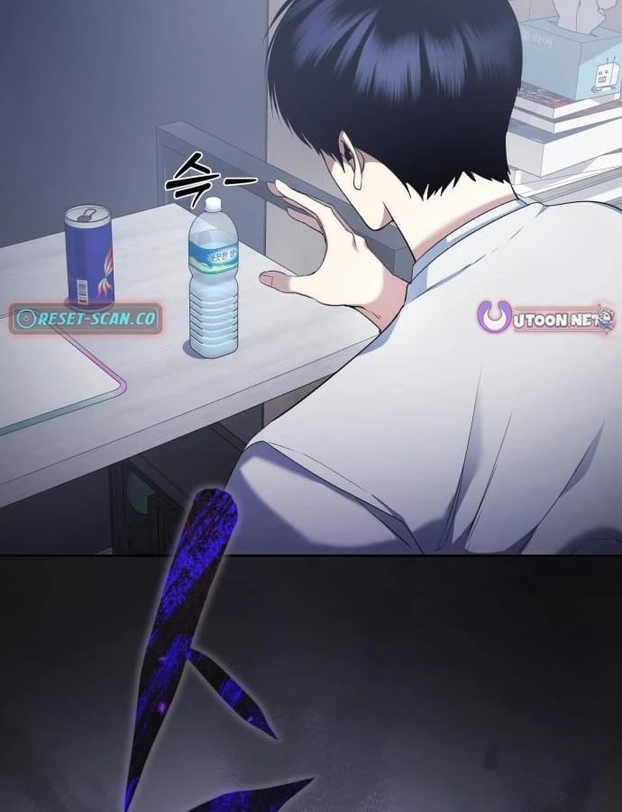 Quái Vật Chống Lại Quái Vật Chapter  5 - 192