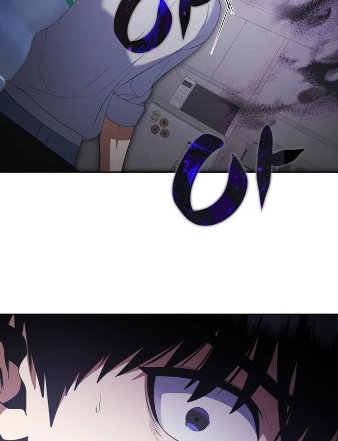 Quái Vật Chống Lại Quái Vật Chapter  5 - 194