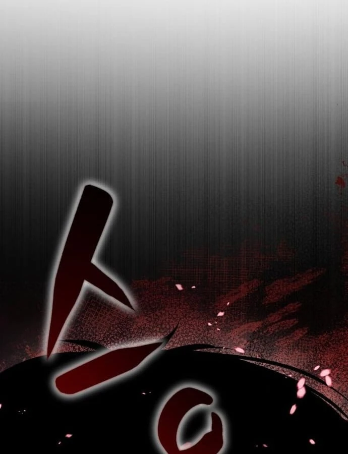 Quái Vật Chống Lại Quái Vật Chapter  5 - 232