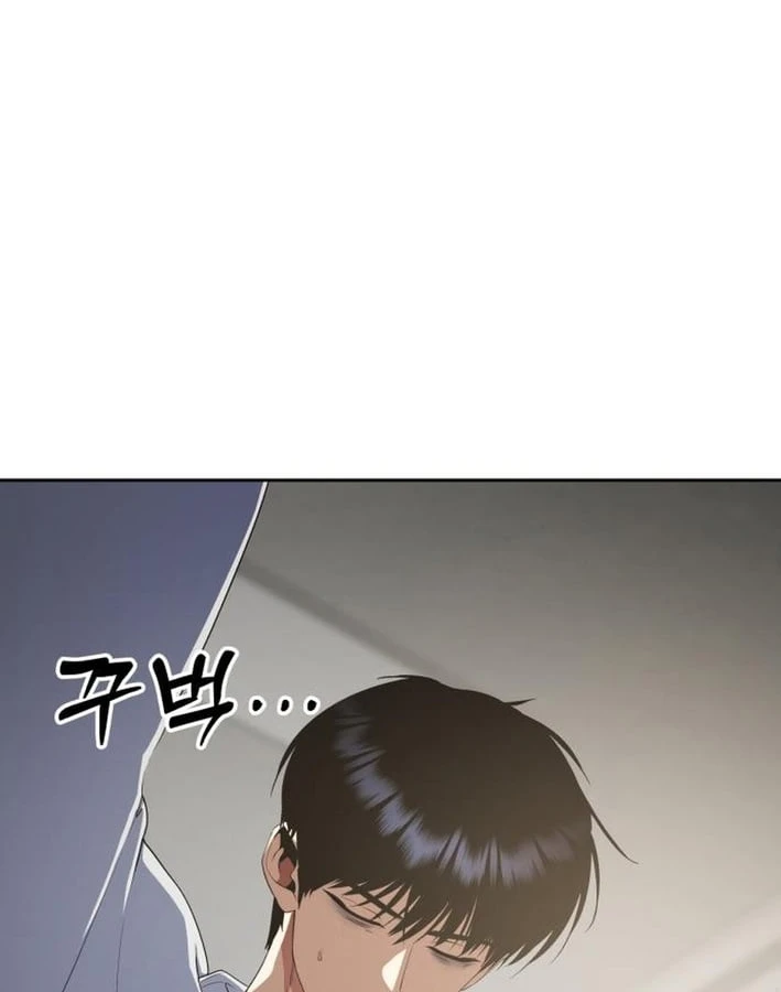 Quái Vật Chống Lại Quái Vật Chapter 6 - 38