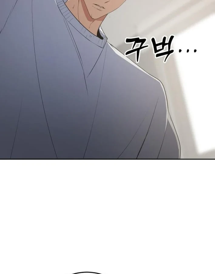 Quái Vật Chống Lại Quái Vật Chapter 6 - 39