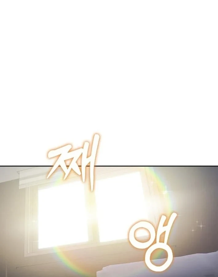 Quái Vật Chống Lại Quái Vật Chapter 6 - 91