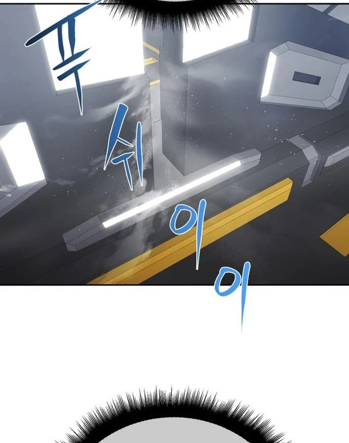 Quái Vật Chống Lại Quái Vật Chapter 7 - 28