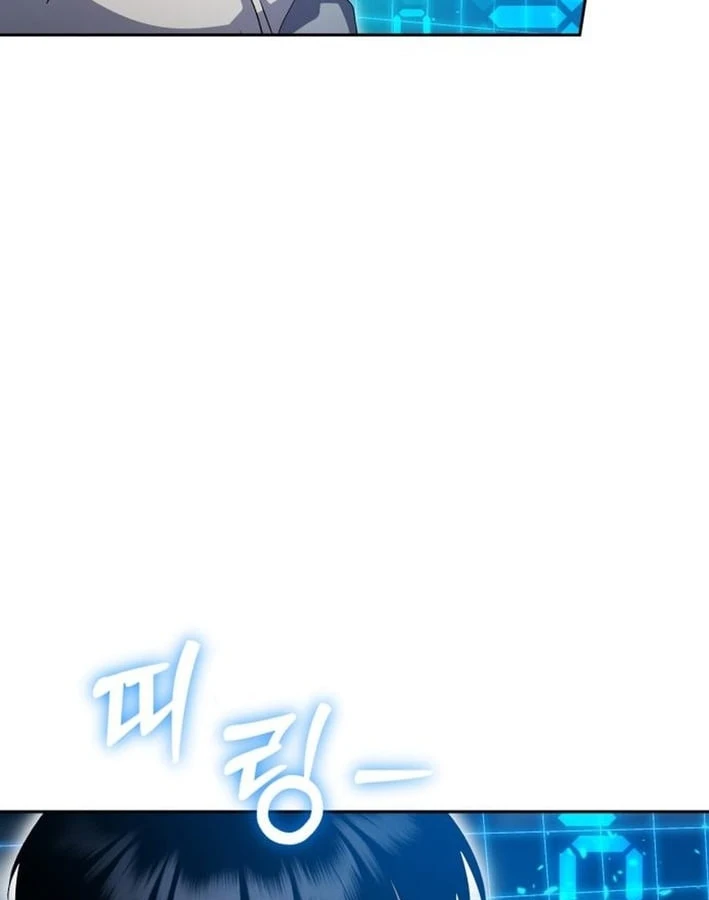 Quái Vật Chống Lại Quái Vật Chapter 7 - 116