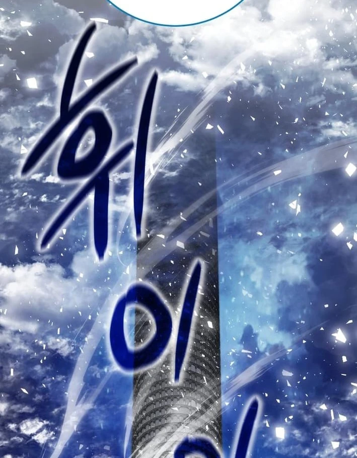 Quái Vật Chống Lại Quái Vật Chapter 8 - 57