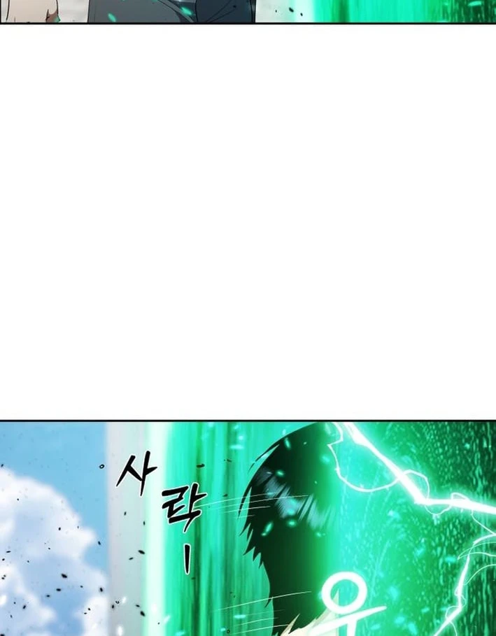 Quái Vật Chống Lại Quái Vật Chapter 8 - 117