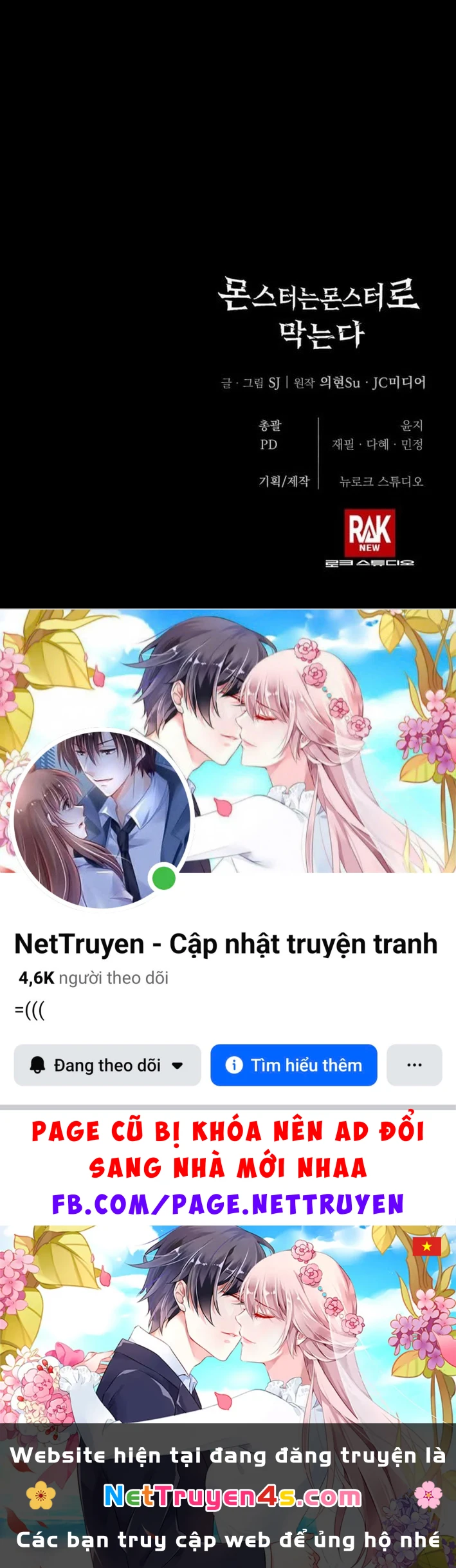 Quái Vật Chống Lại Quái Vật Chapter 8 - 173