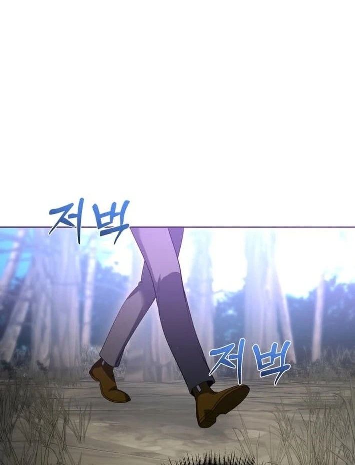 Quái Vật Chống Lại Quái Vật Chapter 9 - 82