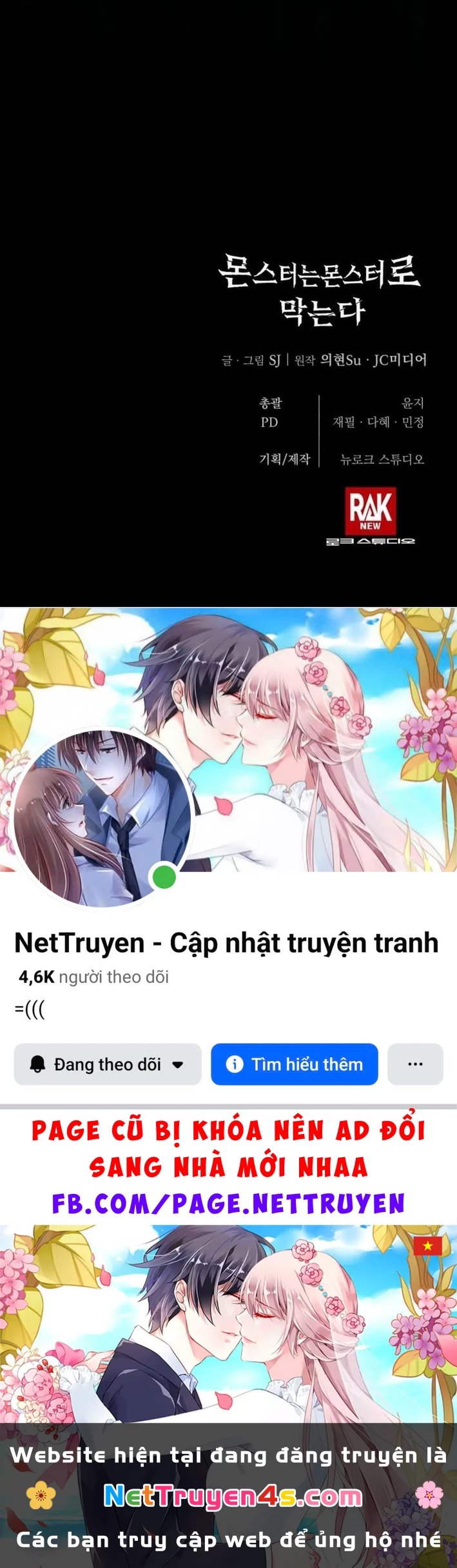 Quái Vật Chống Lại Quái Vật Chapter 9 - 162