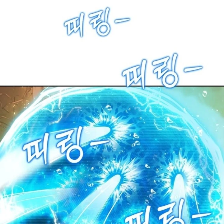 Quái Vật Chống Lại Quái Vật Chapter 10 - 118