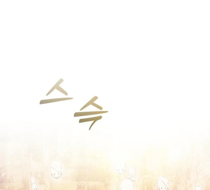 Quái Vật Chống Lại Quái Vật Chapter 10 - 136