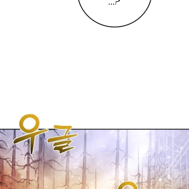 Quái Vật Chống Lại Quái Vật Chapter 10 - 139