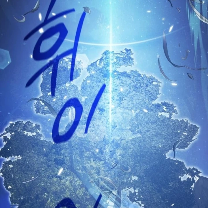 Quái Vật Chống Lại Quái Vật Chapter 10 - 217