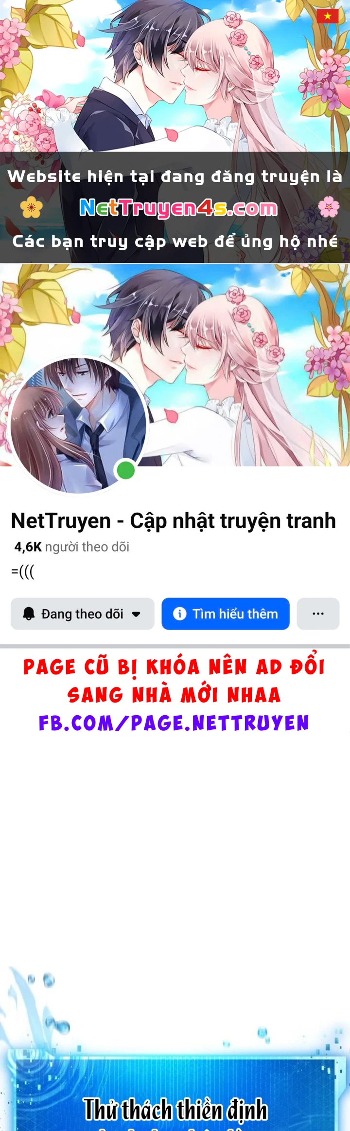 Quái Vật Chống Lại Quái Vật Chapter 11 - 1