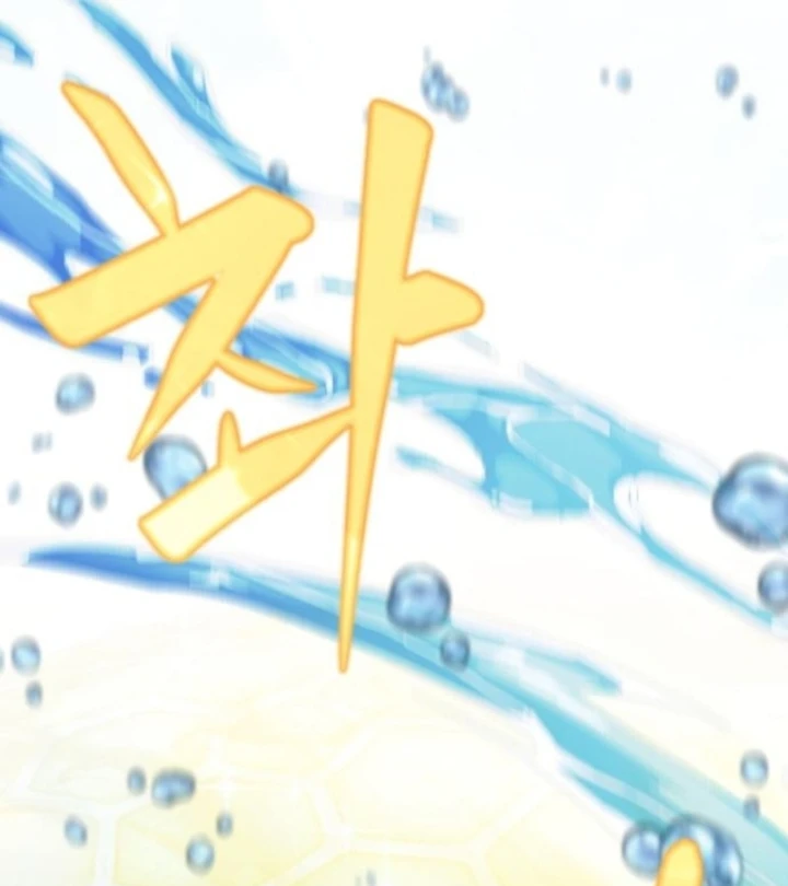 Quái Vật Chống Lại Quái Vật Chapter 11 - 18