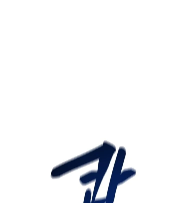 Quái Vật Chống Lại Quái Vật Chapter 11 - 45