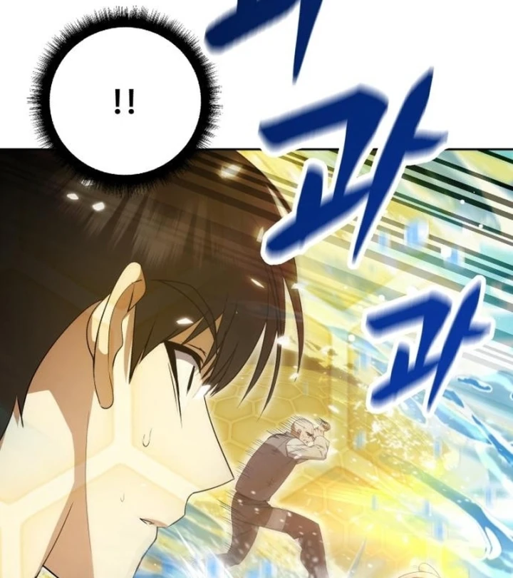 Quái Vật Chống Lại Quái Vật Chapter 11 - 46