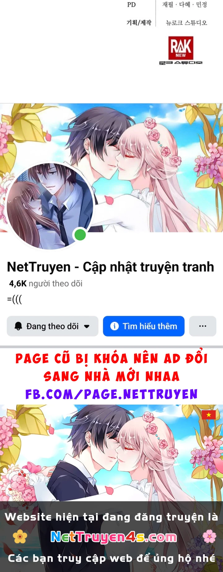 Quái Vật Chống Lại Quái Vật Chapter 11 - 199