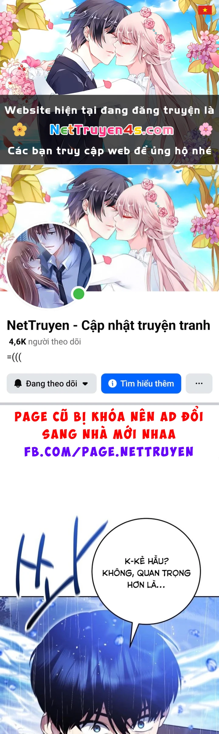 Quái Vật Chống Lại Quái Vật Chapter 12 - 1