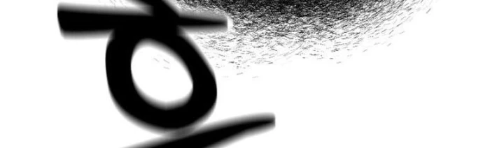 Quái Vật Chống Lại Quái Vật Chapter 12 - 86