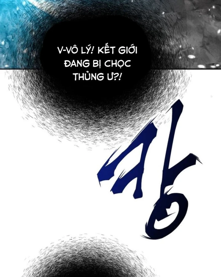 Quái Vật Chống Lại Quái Vật Chapter 12 - 98