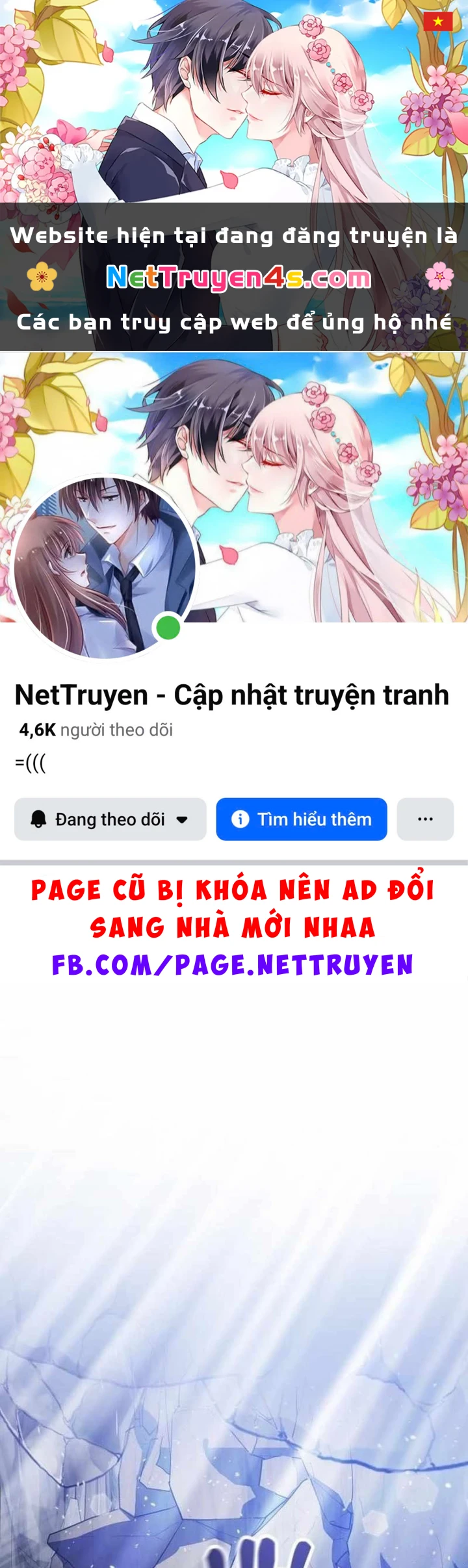 Quái Vật Chống Lại Quái Vật Chapter 13 - 1