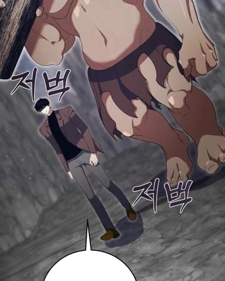 Quái Vật Chống Lại Quái Vật Chapter 13 - 19