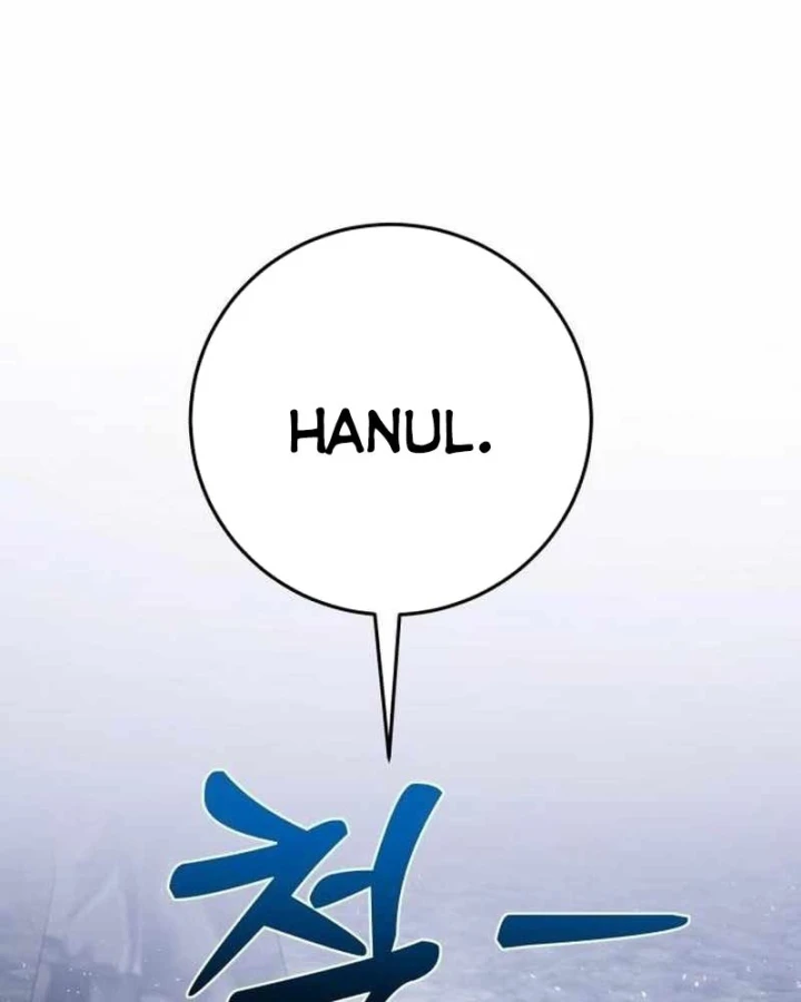 Quái Vật Chống Lại Quái Vật Chapter 13 - 38