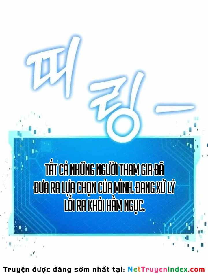 Quái Vật Chống Lại Quái Vật Chapter 13 - 83