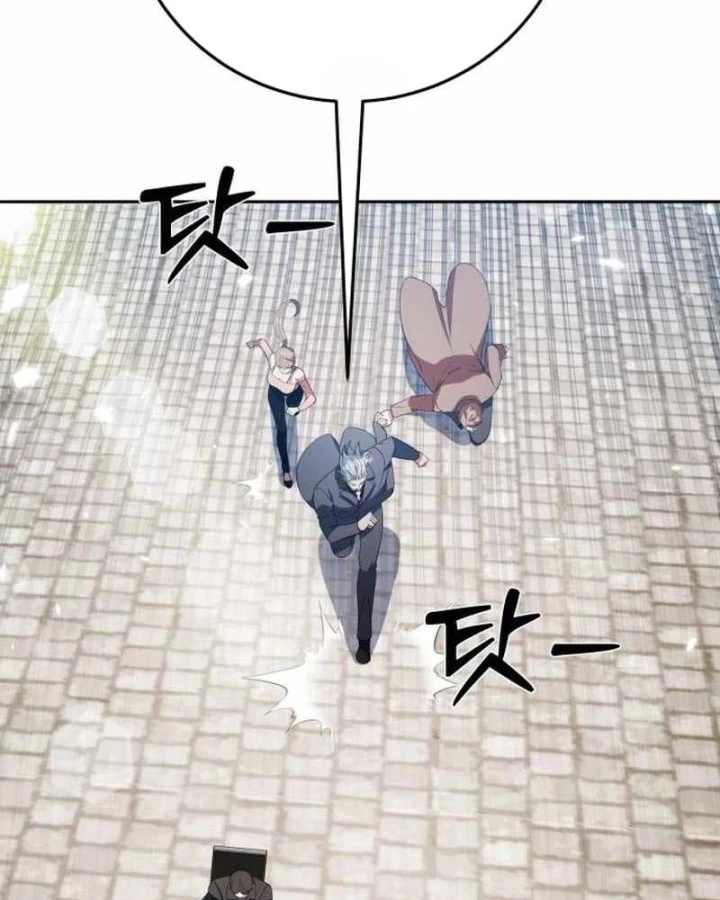 Quái Vật Chống Lại Quái Vật Chapter 13 - 125