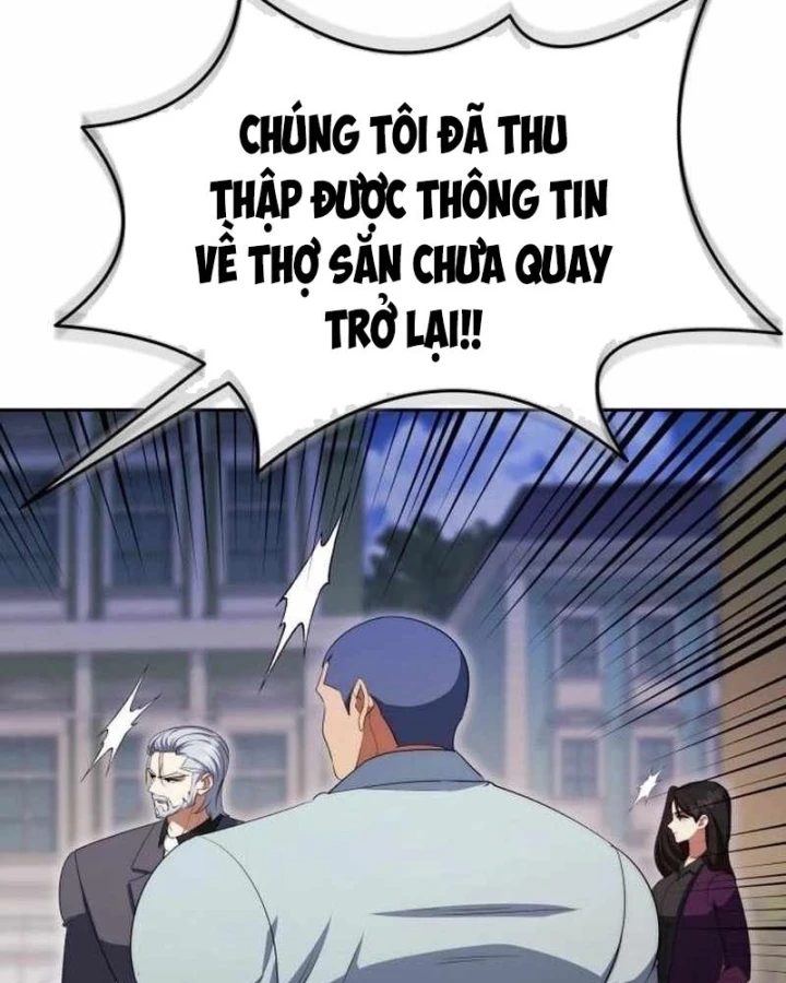 Quái Vật Chống Lại Quái Vật Chapter 13 - 162