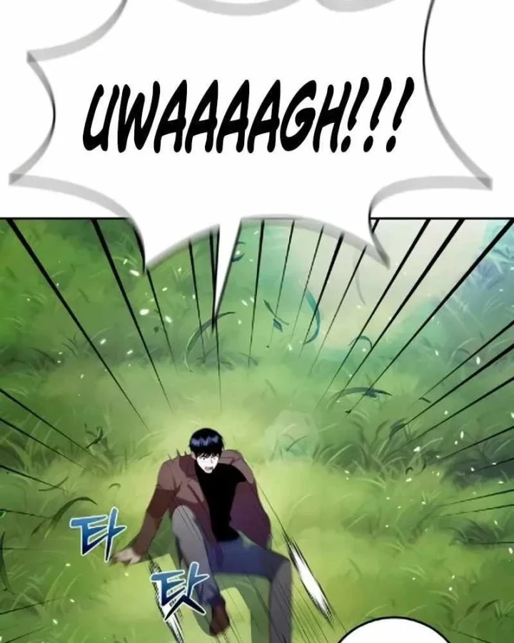 Quái Vật Chống Lại Quái Vật Chapter 14 - 99