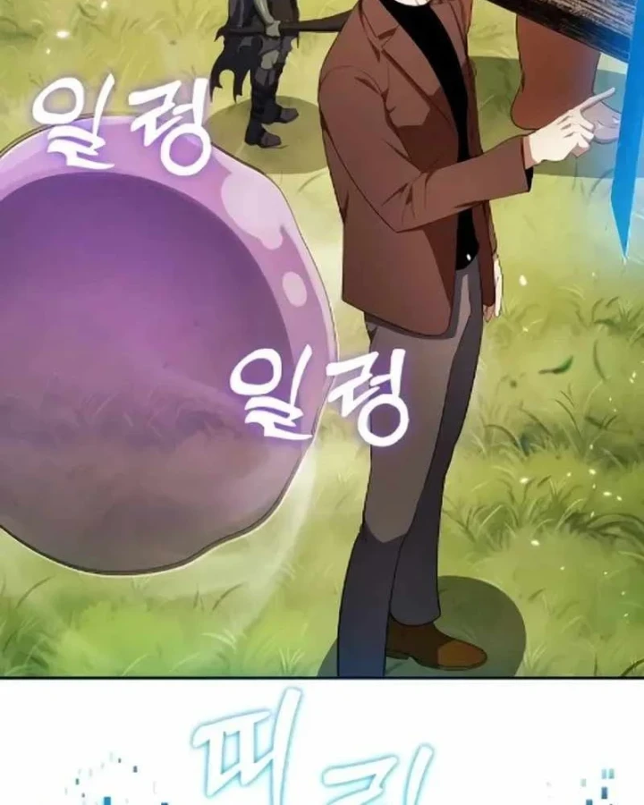 Quái Vật Chống Lại Quái Vật Chapter 14 - 156