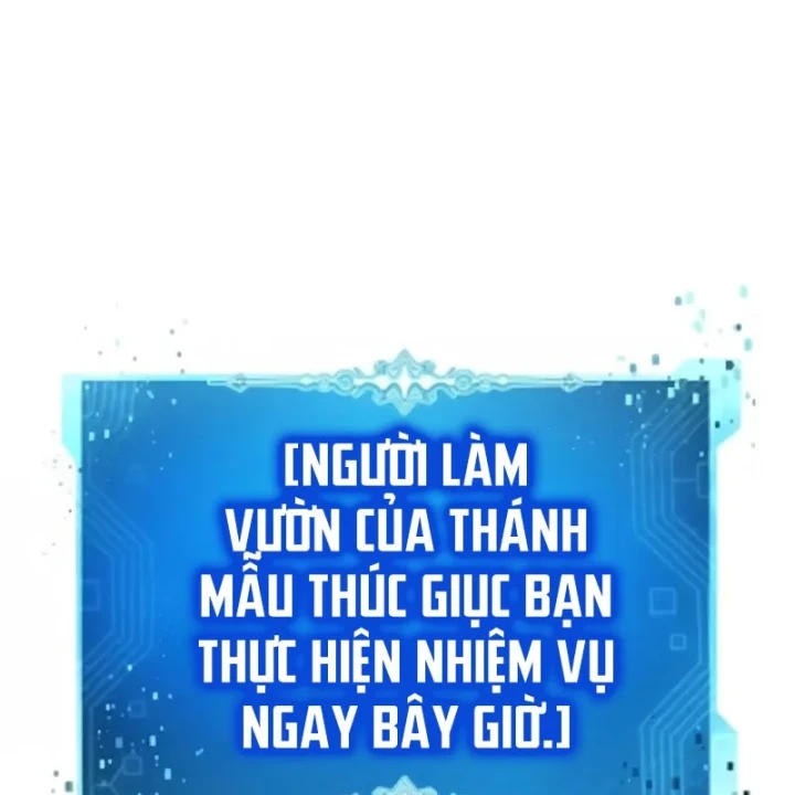 Quái Vật Chống Lại Quái Vật Chapter 15 - 43